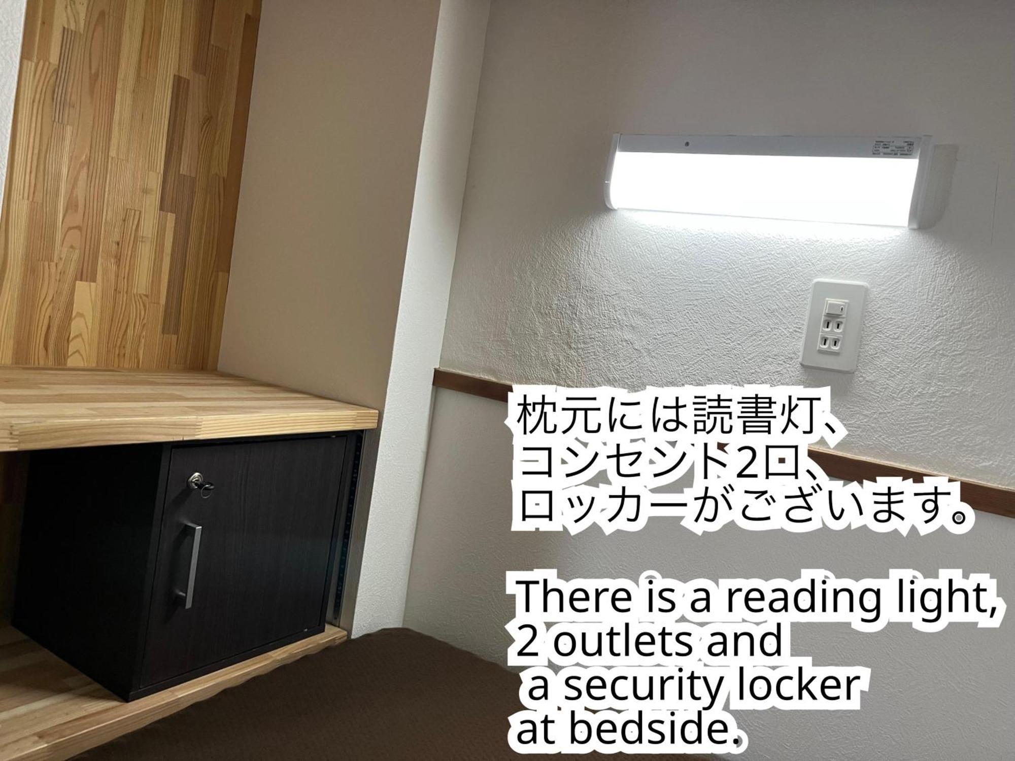 ゲストハウスまちかど Guest House Machikado Ibusuki Cameră foto